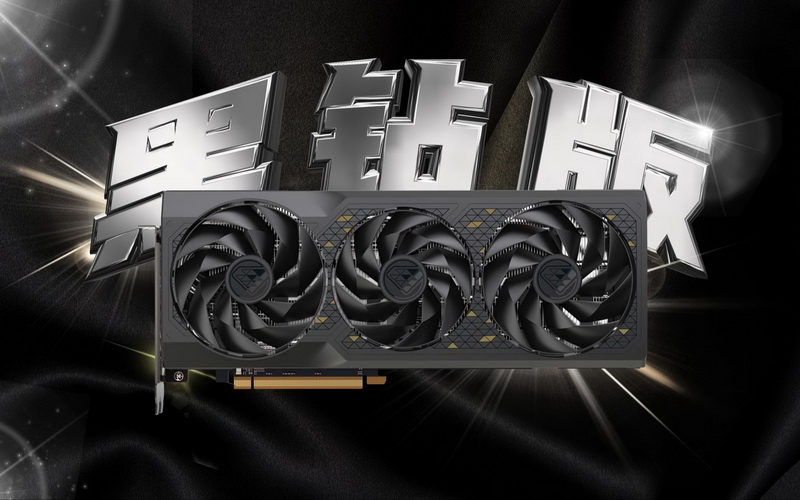 Sapphire introduced a modification of the Radeon RX 6750 GRE