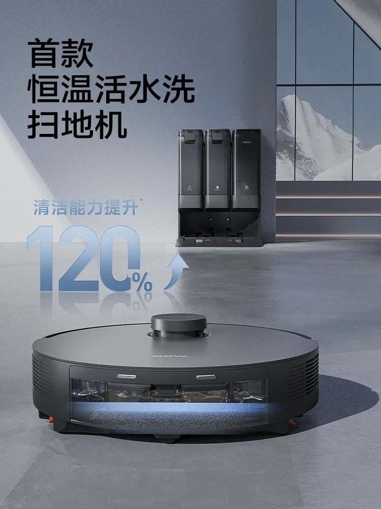 Neue dreame mova g30 ultra waschen fegen und wischen integrierte voll automatische wasser versorgung und entw