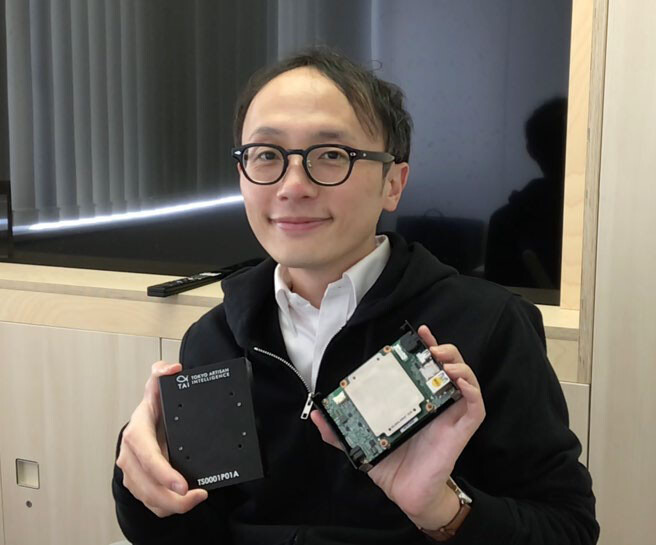 Kereta Peluru Jepang Gunakan Solusi AI Dari AMD untuk Inspeksi Jalur 18 SdqOW4ibrvDc2NUh