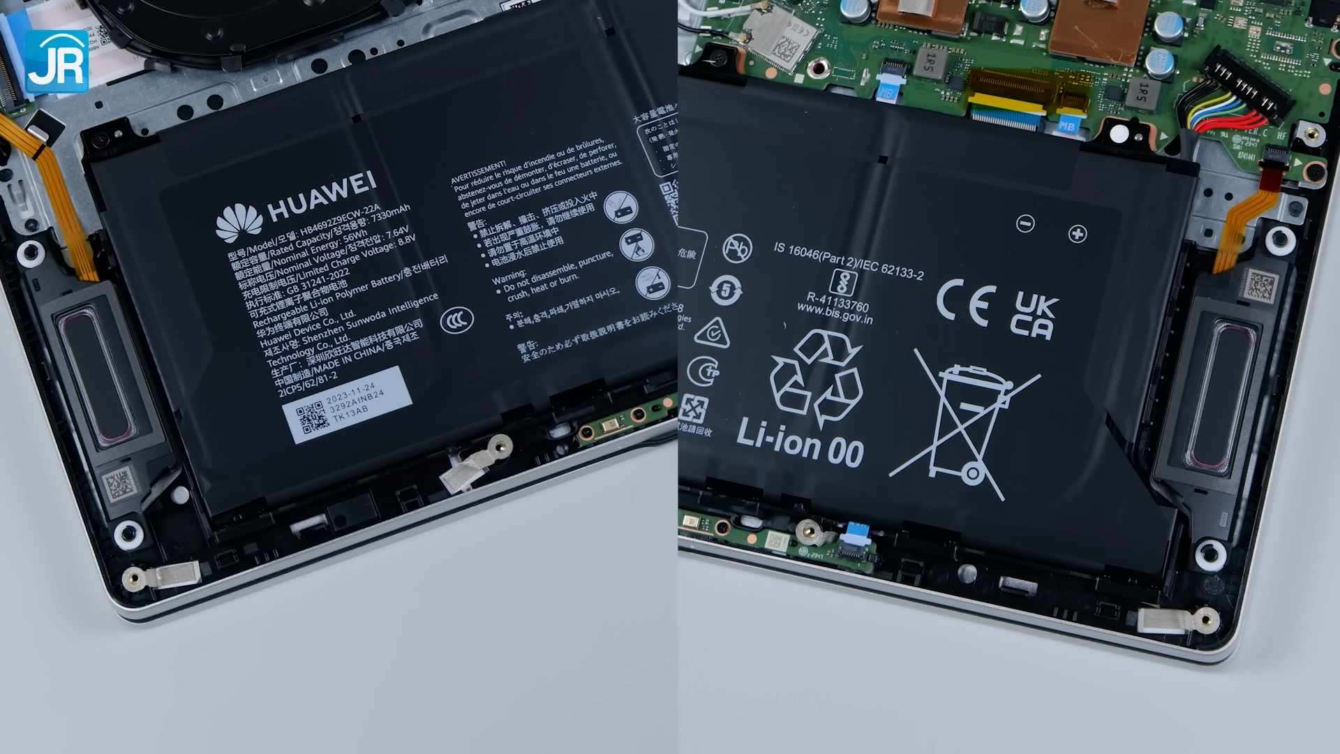 Huawei MateBook D 14 2040 1