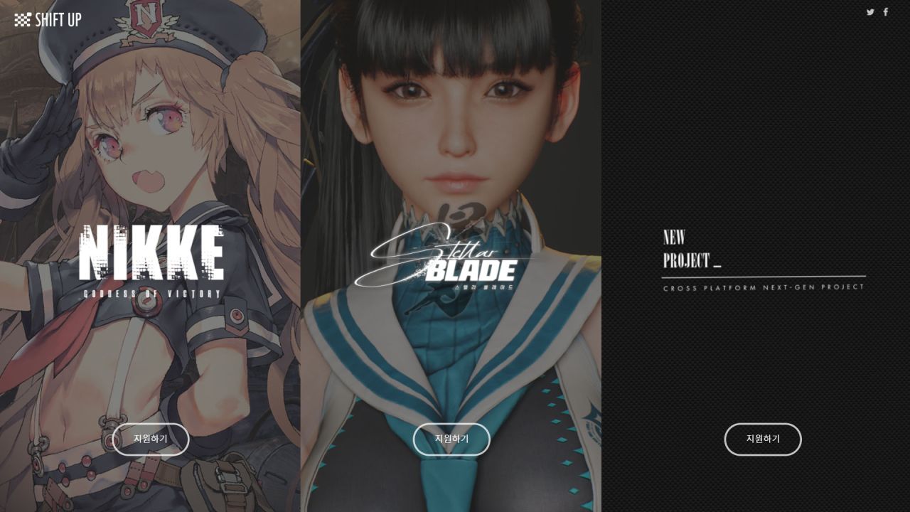 Game Baru Shift Up – Project Witches Meluncur 2027 15 0fb87c70a2031e708b36a847a21245b2