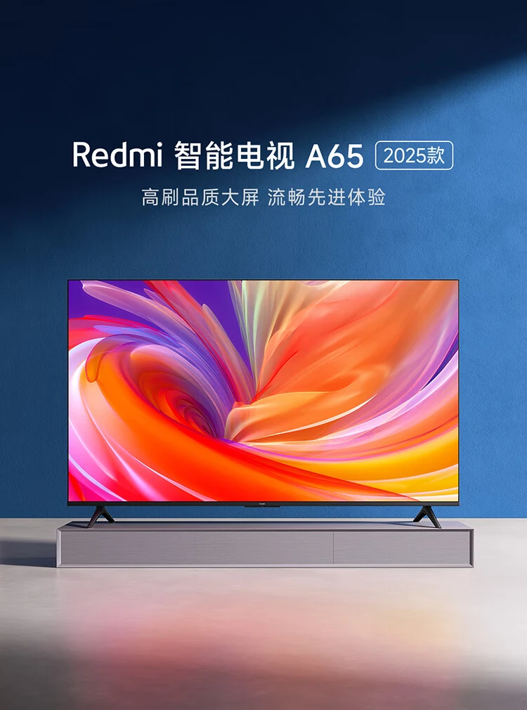 xiaomi redmi smart tv