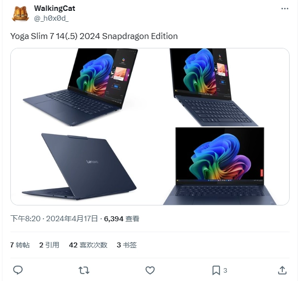 Lenovo Yoga Slim 7 14 2024 Snapdragon Edition