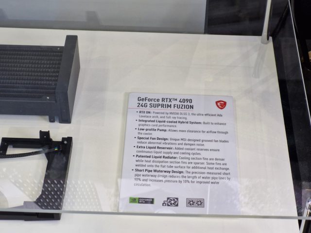 Produk-produk Komponen MSI di Computex 2024 3 IMG 20240608 WA0058