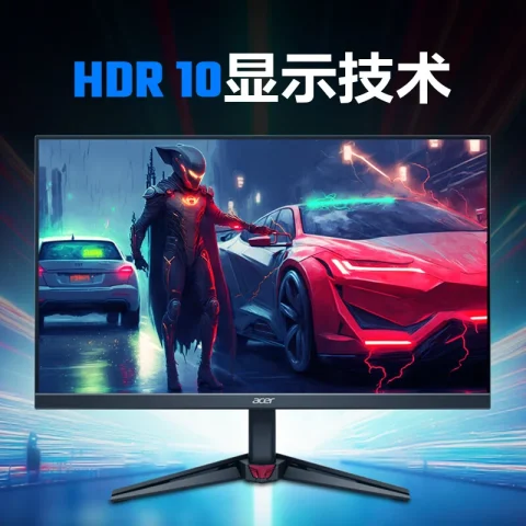 Acer Umumkan Kehadiran Monitor Nitro VG240YU Terbaru 2 Acer Nitro VG240YU Monitor 2