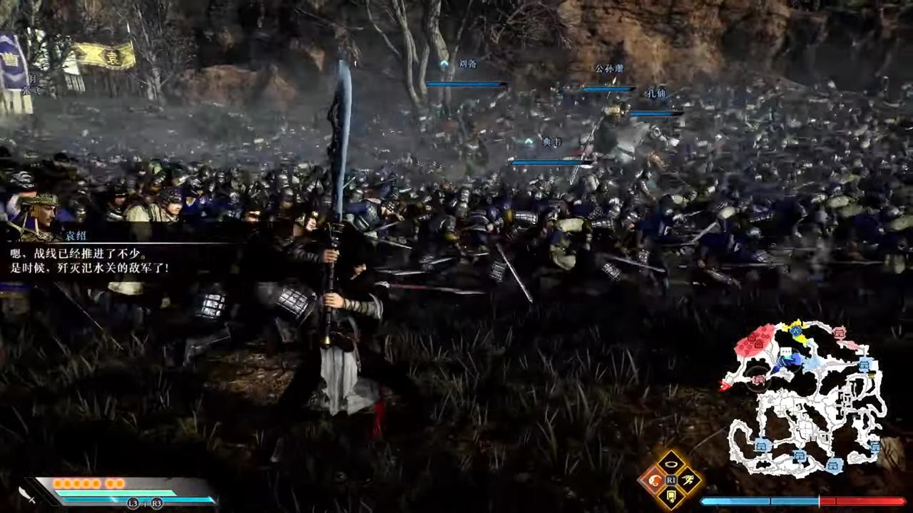 Dynasty Warriors: Origins Unjuk Gameplay, Protagonis Utama Lupa Ingatan 13 d297e55bea5880f8243c2b03f1665cc5
