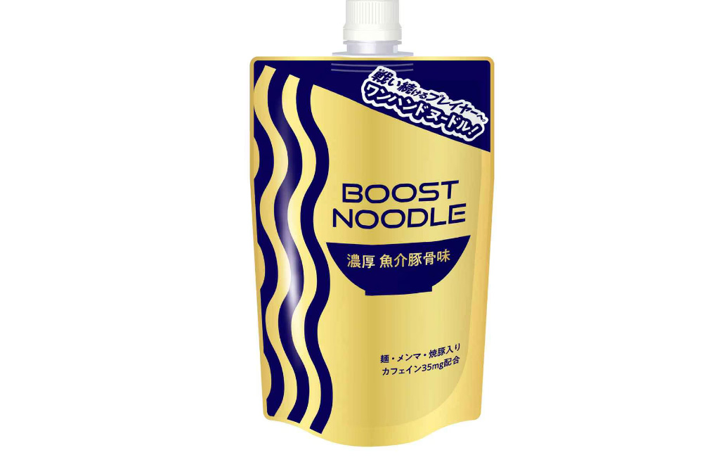 Nippon Ham Perkenalkan Ramen Gaming, Bisa Dimakan Pakai Satu Tangan 7 f21909c070fe751bac9c076c0bca59b1