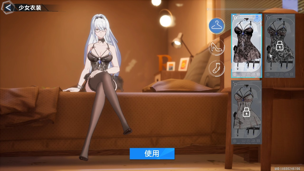Ikut “Jalur” Seksi, Tower of Fantasy versi CN Siapkan Mode Fan-Service Baru 4 fbdfdb7bb85d675836d7b2d4b61c736a