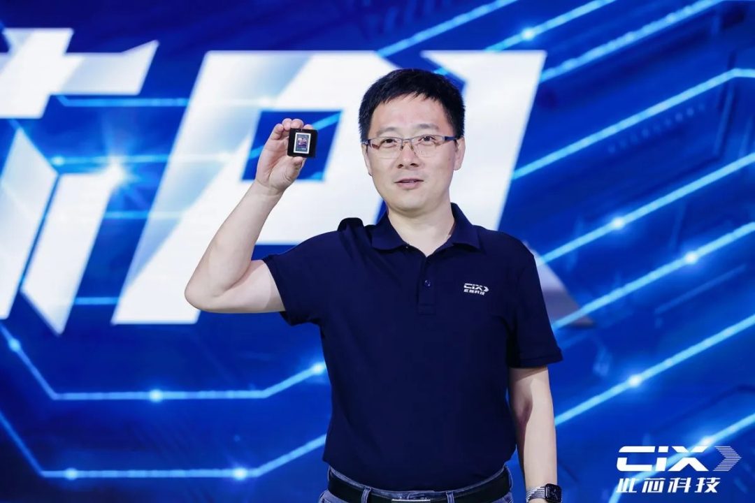 Cixin P1, Chip AI Buatan Tiongkok, Sudah Capai 45 TOPS 1 Cixini P1 Ai Chip
