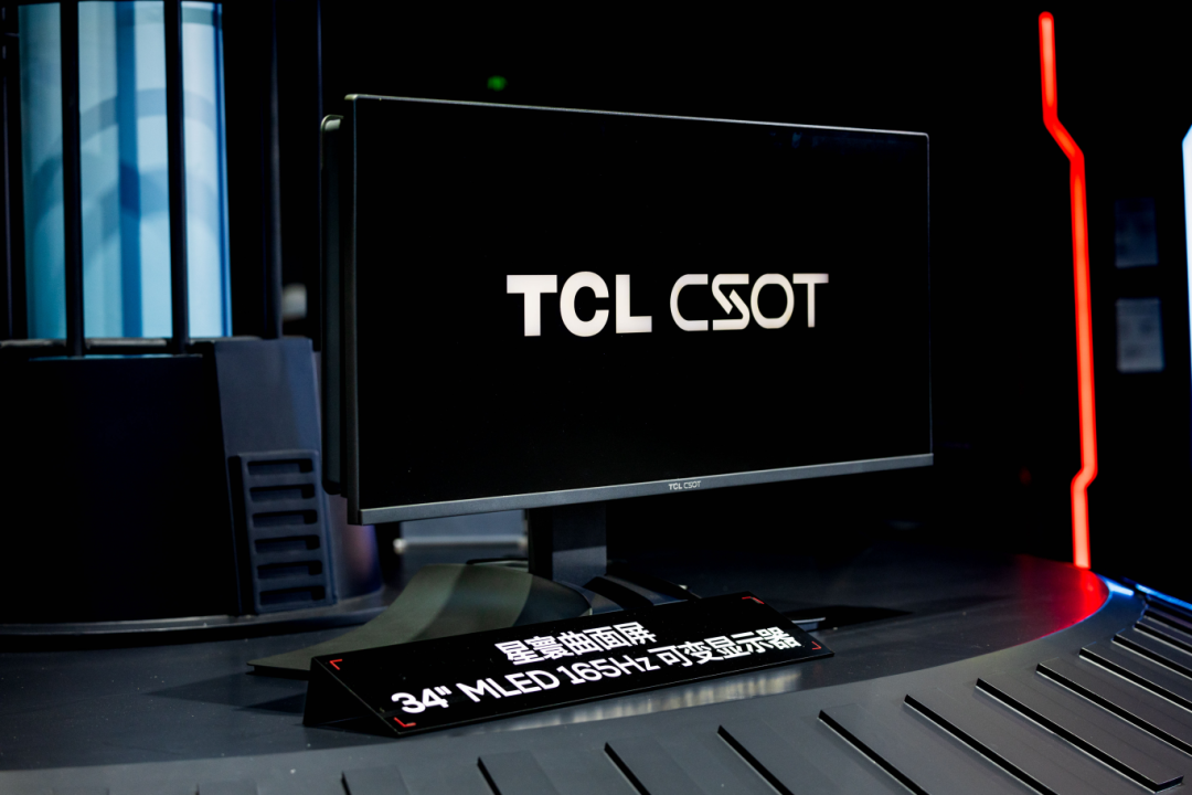 TCL CSOT Pamer Monitor Gaming Mini-LED yang Dapat Ditekuk 1 tcl csot