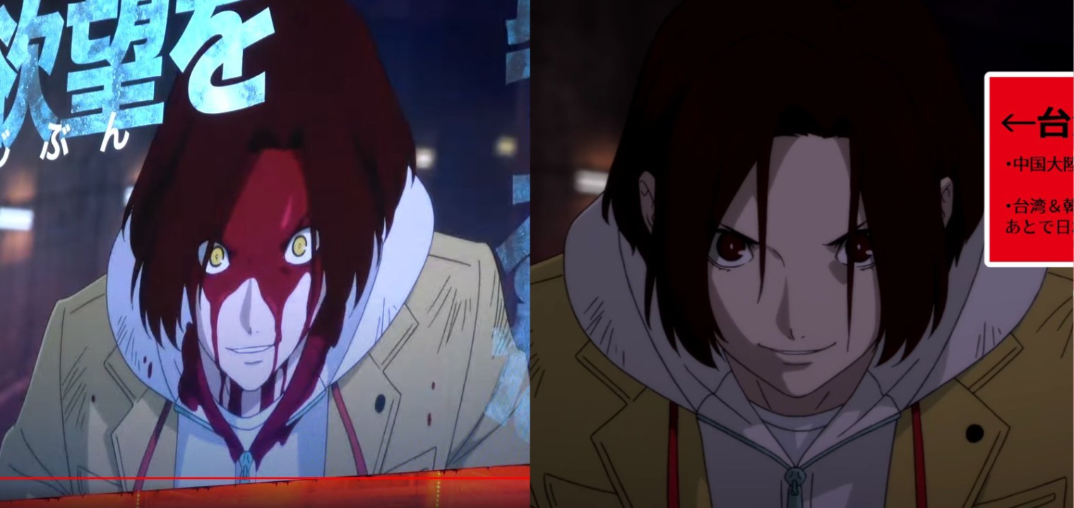 Persona 5: The Phantom X Versi Luar China Akan Hadirkan Efek Darah 1 050f506bca8a180a24830e64a7384f6e