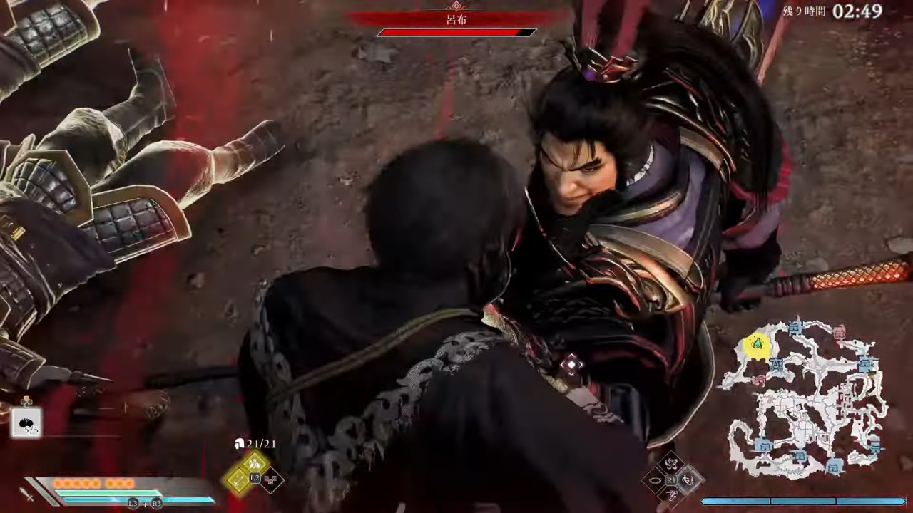 Lu Bu Jadi Boss Rahasia di Demo Dynasty Warriors: Origins, Tak Terkalahkan di TGS 2024 20 b9428b1978eb10b3bea85851b69e433b
