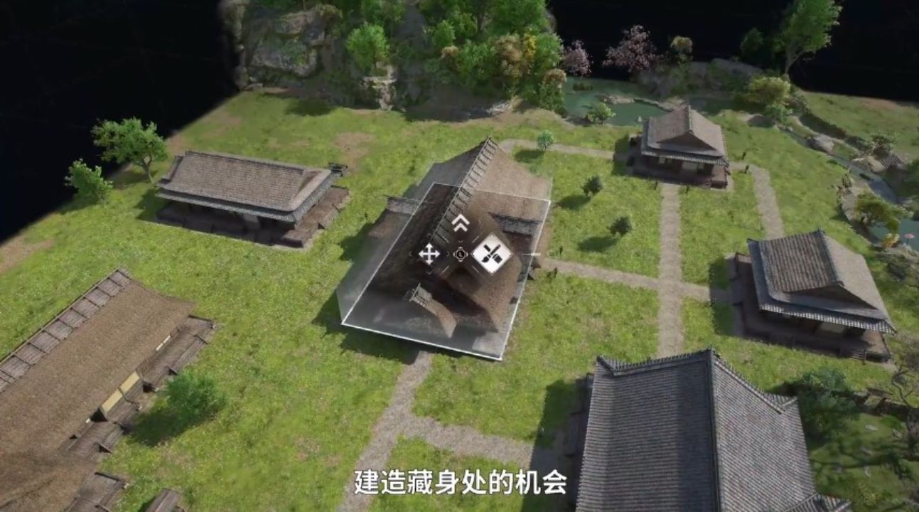 Assassin’s Creed Shadows Hadirkan Simulasi Bangun Markas, Dapat 1 Hektar Tanah 2 f73c48766e06f5c76ab6edbd53d6baff