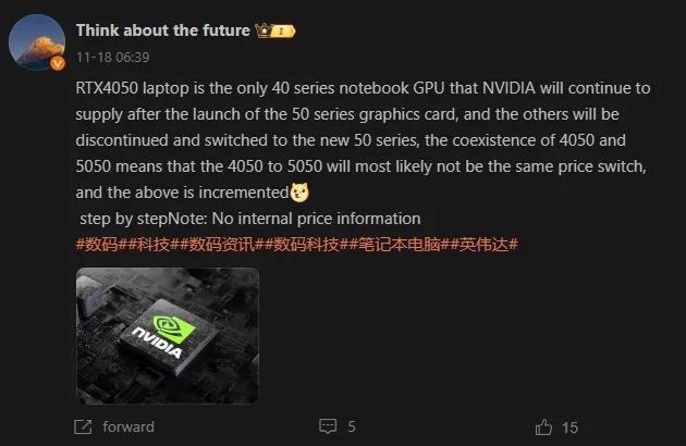 Petinggi Lenovo Sebut Harga RTX 50 Mobile Bakal Naik 2 NVIDIA RTX 5050
