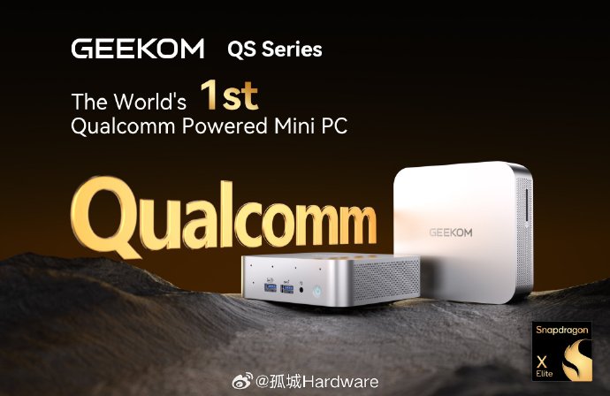 geekom snapdragon x elite