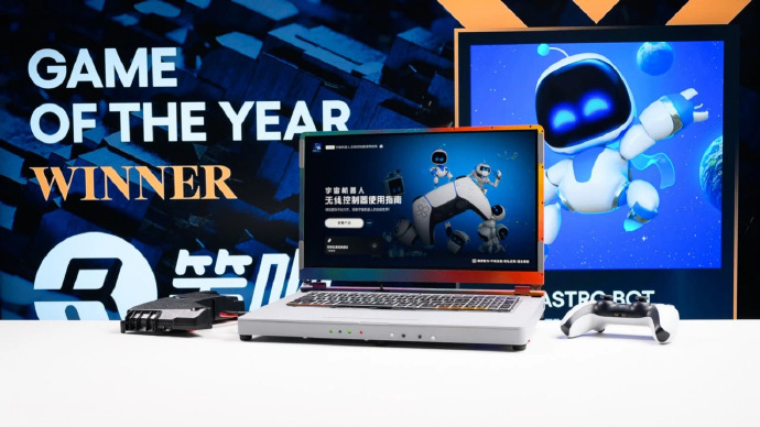 PS5 Jadi Laptop? Modder Hadirkan BBook dengan Desain Unik 3 ps5 laptop