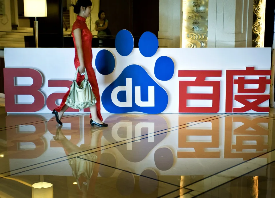 BAIDU