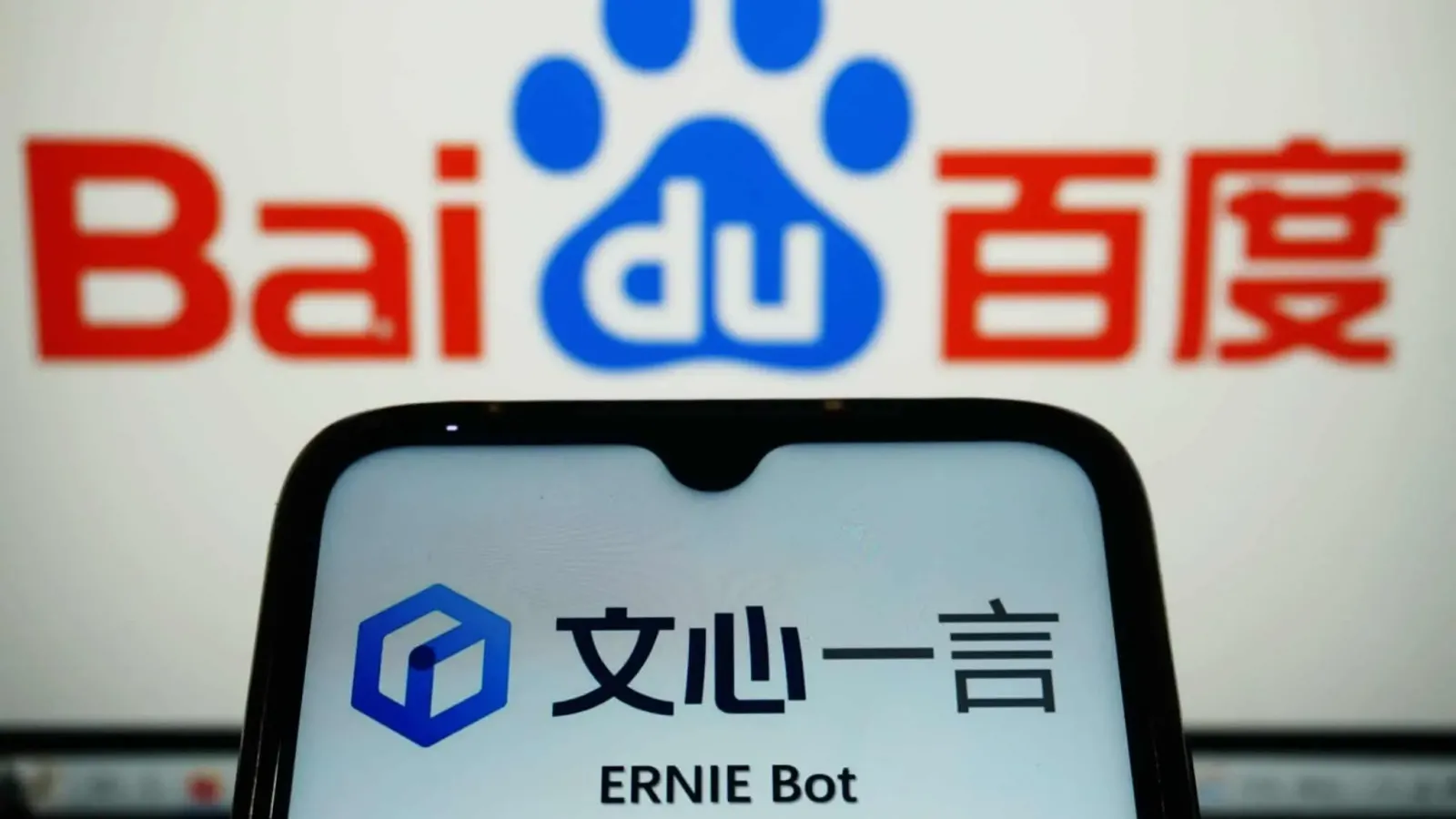 baidu ernie ai
