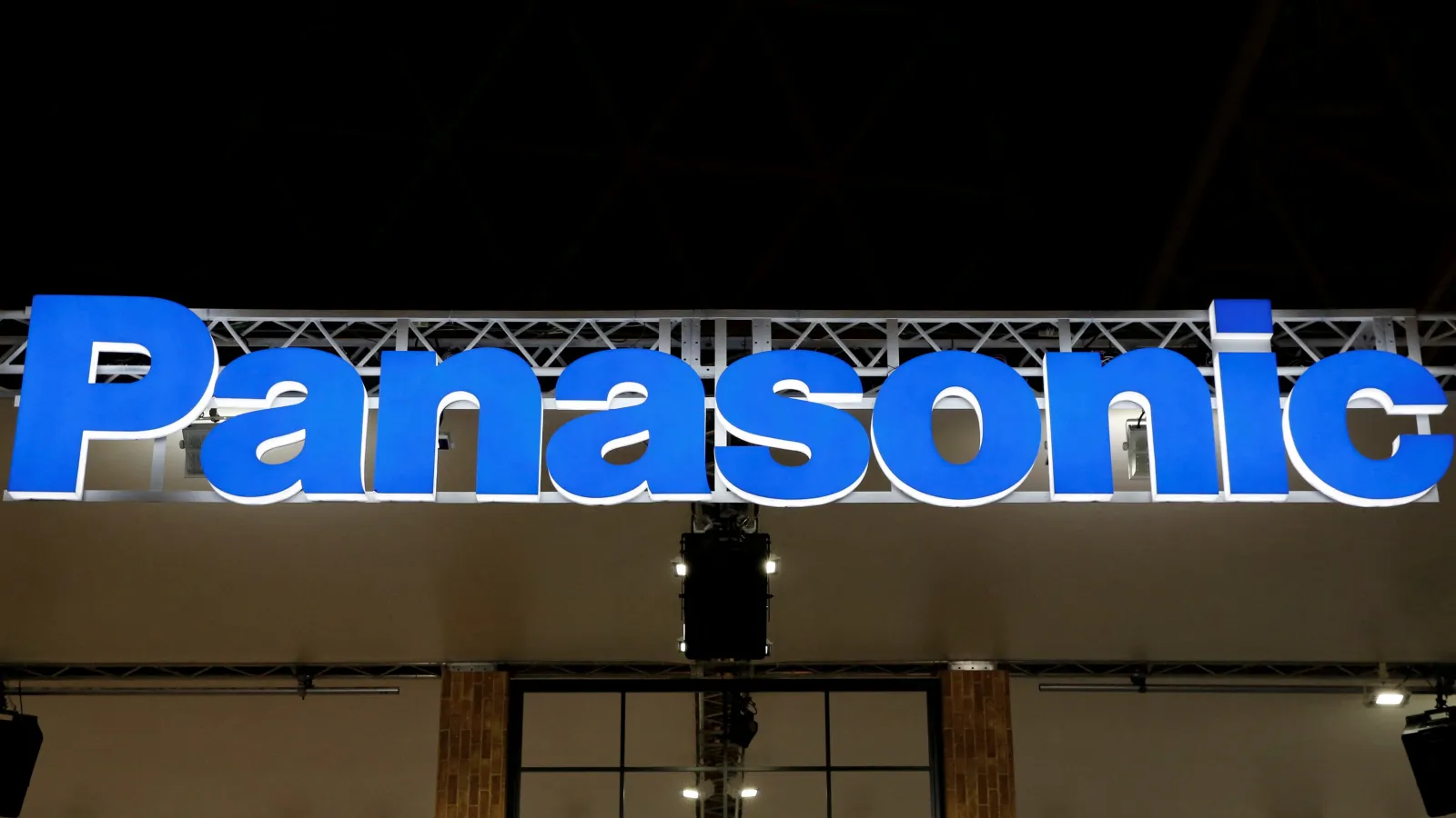 panasonic