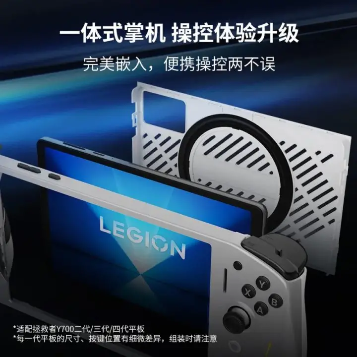 legion G9 kontroler