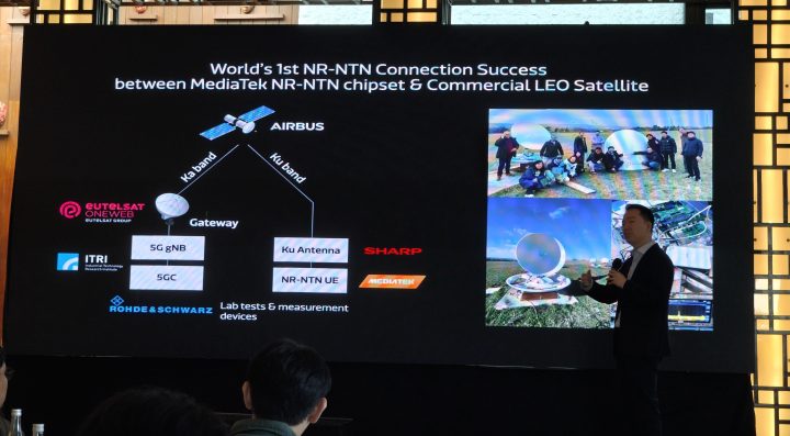 MediaTek Gelar Media Gathering 2025, Bahas Soal AI dan 5G di Indonesia 3 IMG 20250716 WA0001