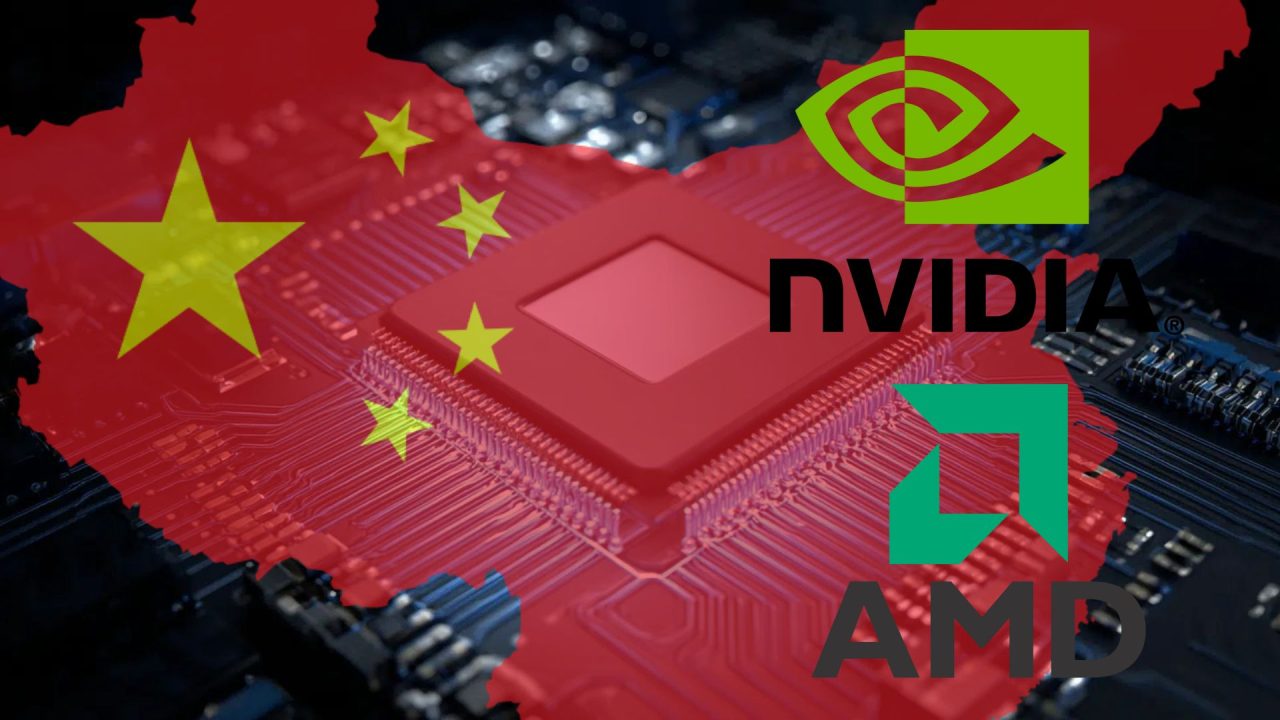 AMD NVIDIA 15% Chip AI China
