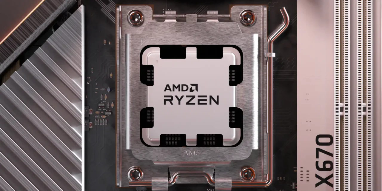 Ryzen 5 9500F