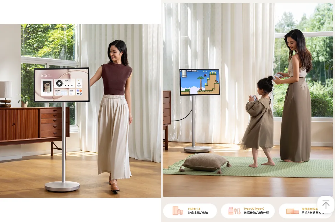 Xiaomi Luncurkan Monitor Pintar Portabel 27 Inci Multifungsi 2 Xiaomi Smart Home Screen Max 27 side