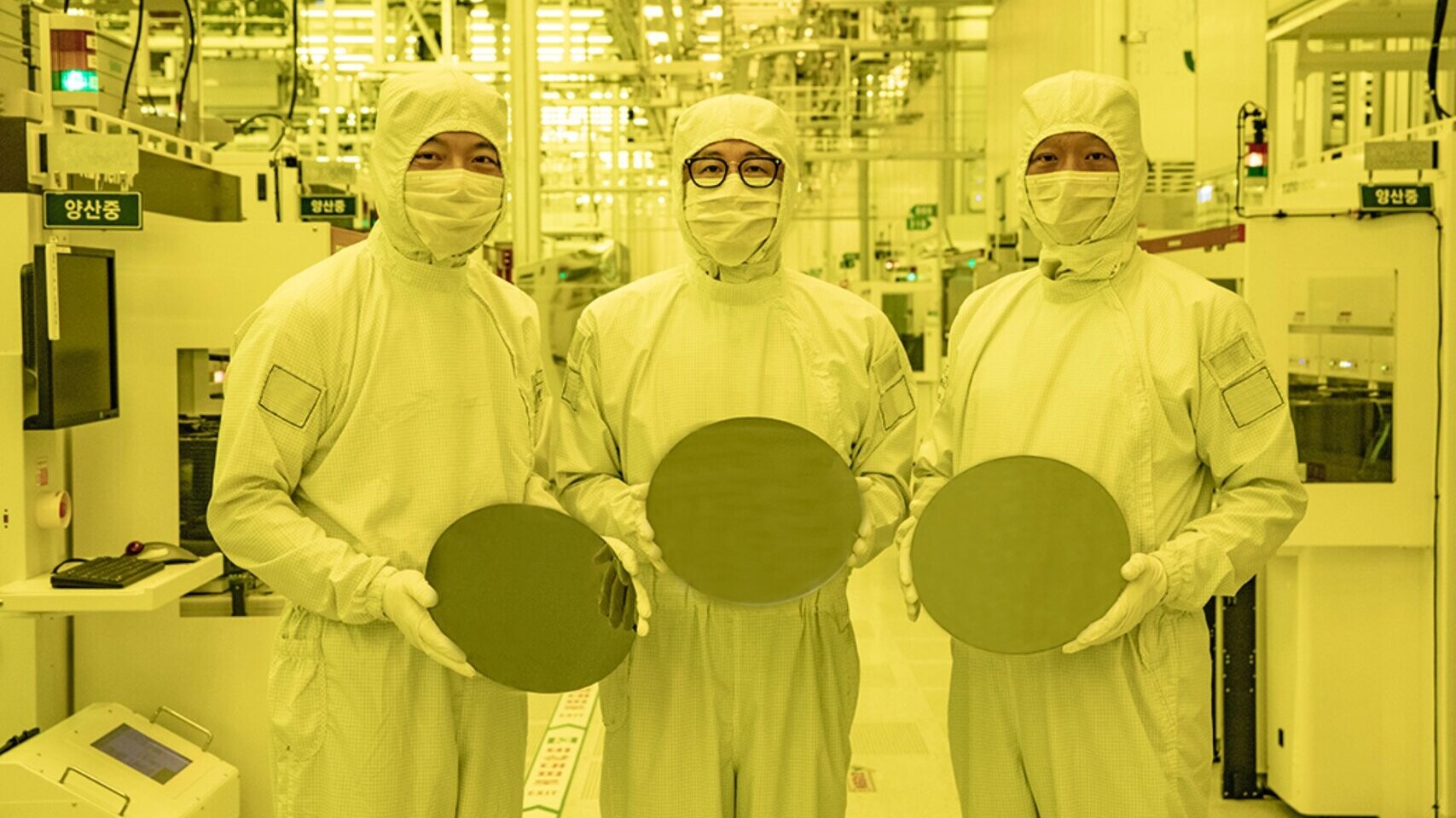 Samsung 2 nm