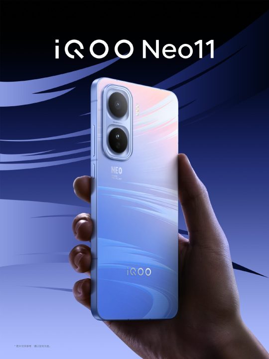 Begini Penampakan iQOO Neo 11, Bakal Rilis Sebentar Lagi 4 628be207e265a3916f58848790530bcf