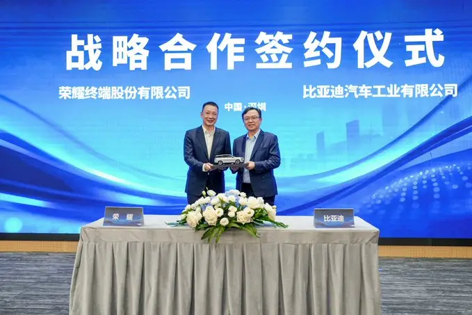 BYD dan Honor