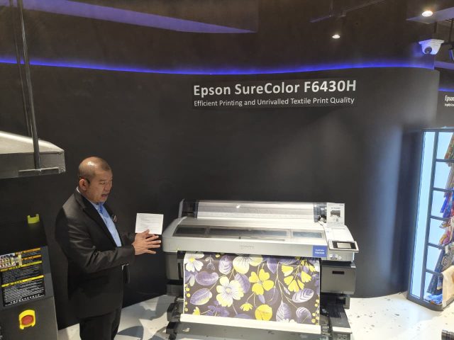 Epson Pin Experience Cen