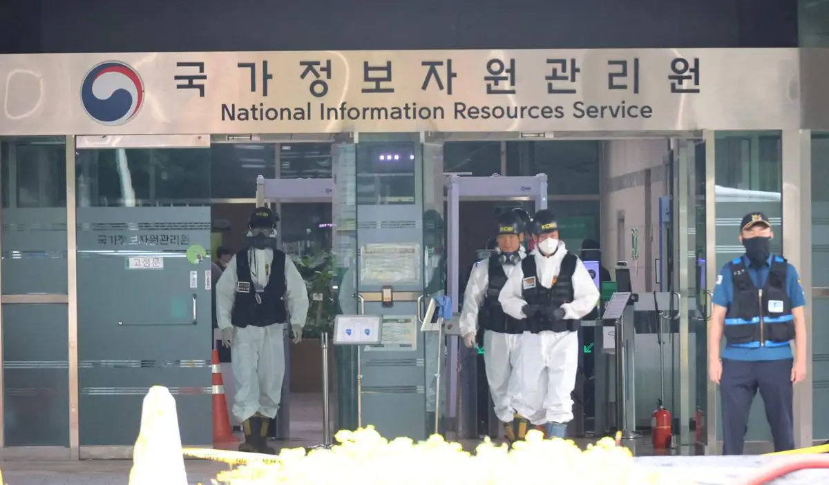 Kebakaran Pusat Data Hanguskan 858 TB Data Pemerintah Korea Selatan