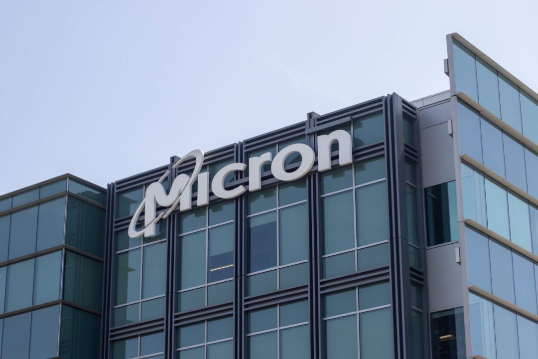 Micron Bakal Tinggalkan Pasar Chip Server China? 1 micron semiconductor