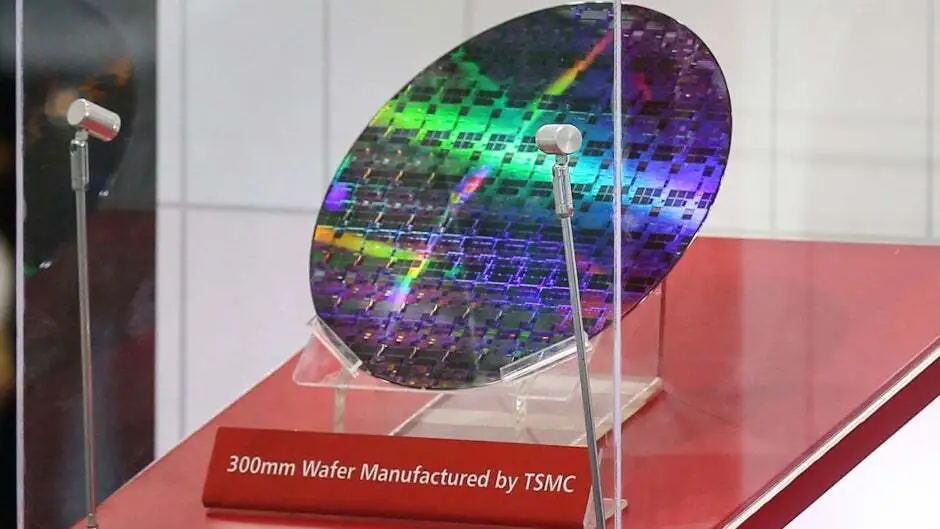 taiwan tsmc wafer