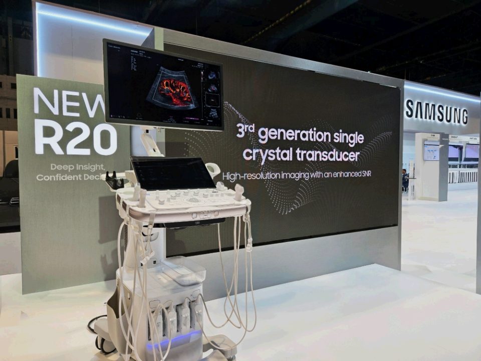 Samsung Siap Perkenalkan R20, Mesin Ultrasound Medis Berteknologi AI 1 Samsung R20