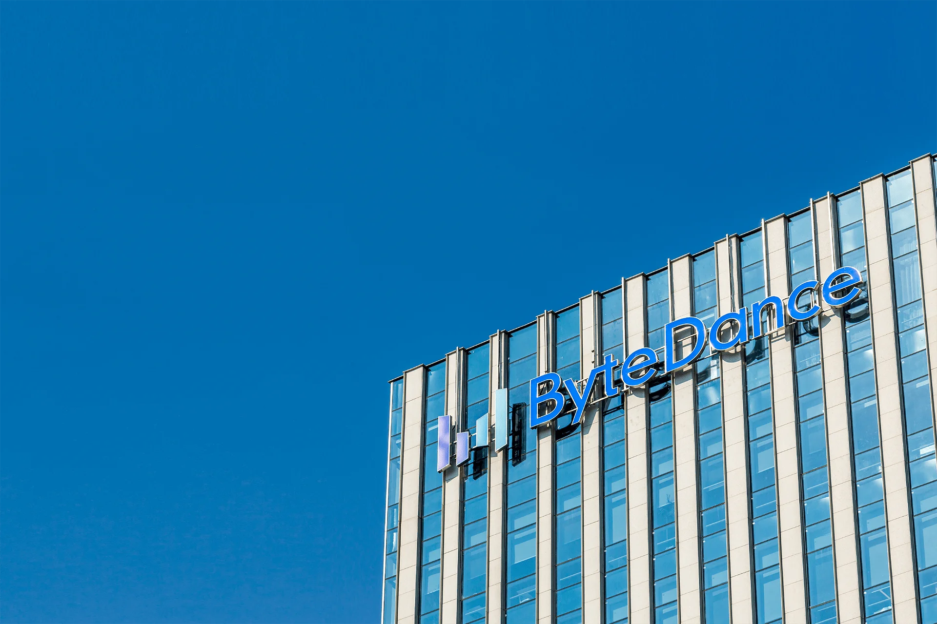 Byedance Borong Chip AI Huawei