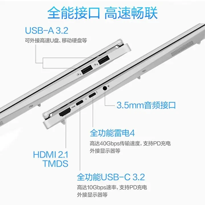 Asus Vivobook Pro 16 2026 ports