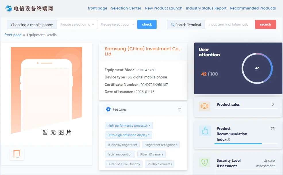 Bocoran Spesifikasi Samsung Galaxy A57 di TENAA