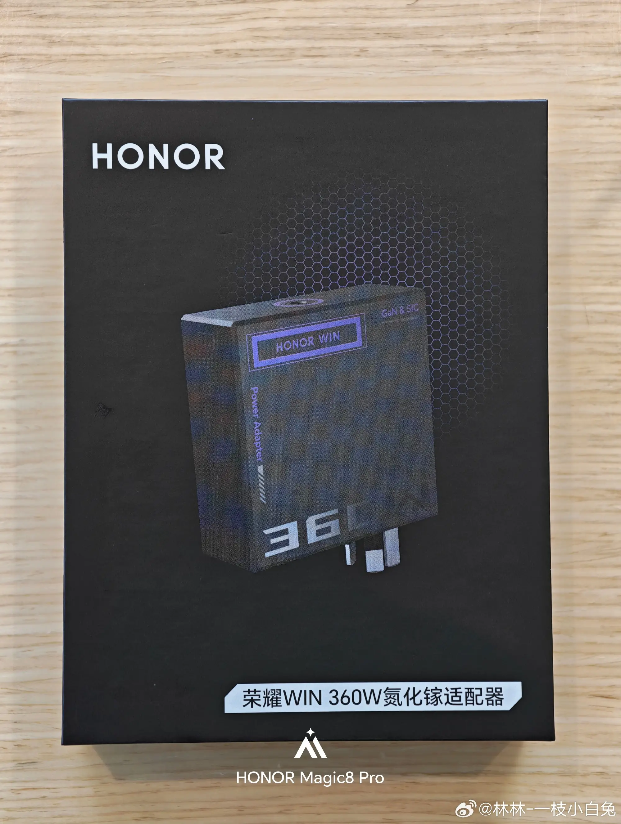 Honor Siapkan Charger GaN 360W, Ringkas untuk Laptop Gaming 27 Charger GaN 360W Honor