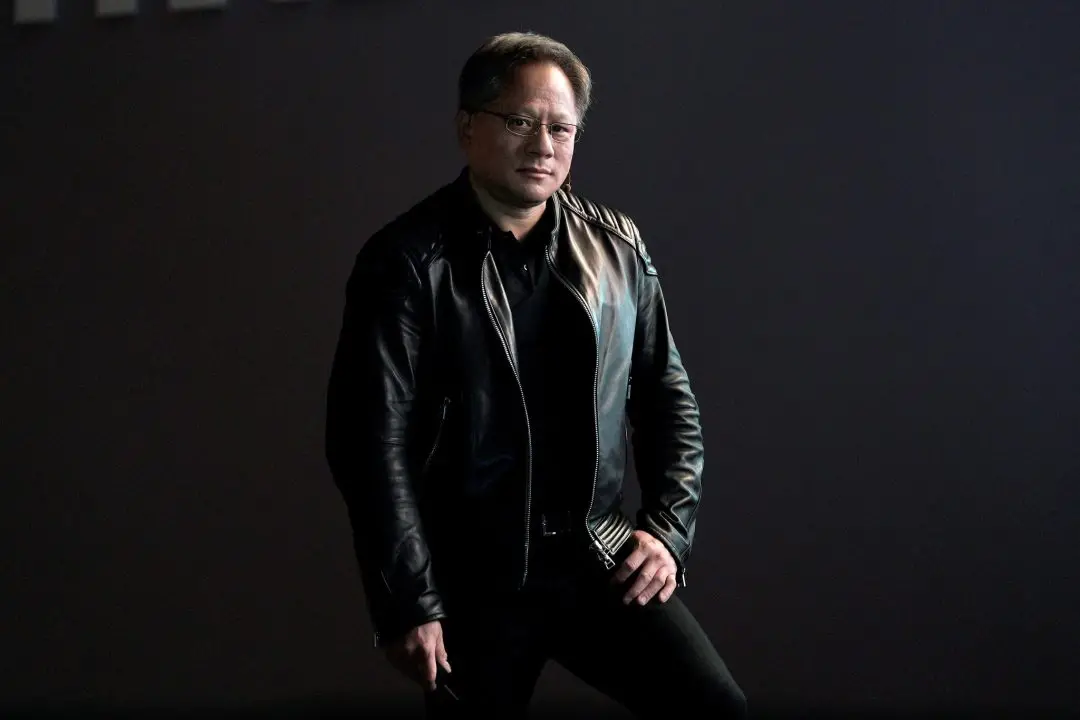 Jensen Huang Jaket Kulit lelang