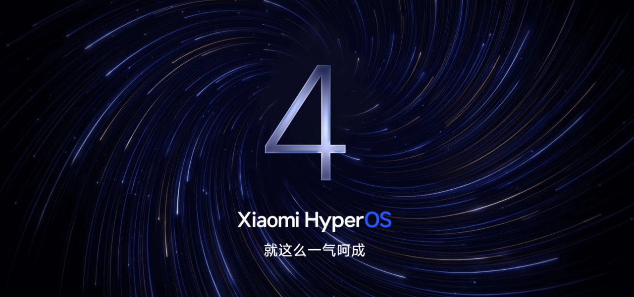 Xiaomi HyperOS 4 Diperkenalkan, Bawa Tampilan Ala Kaca dan Lebih Banyak Fitur AI 5 14365abeb2eb46bffb8d240a0ed91823