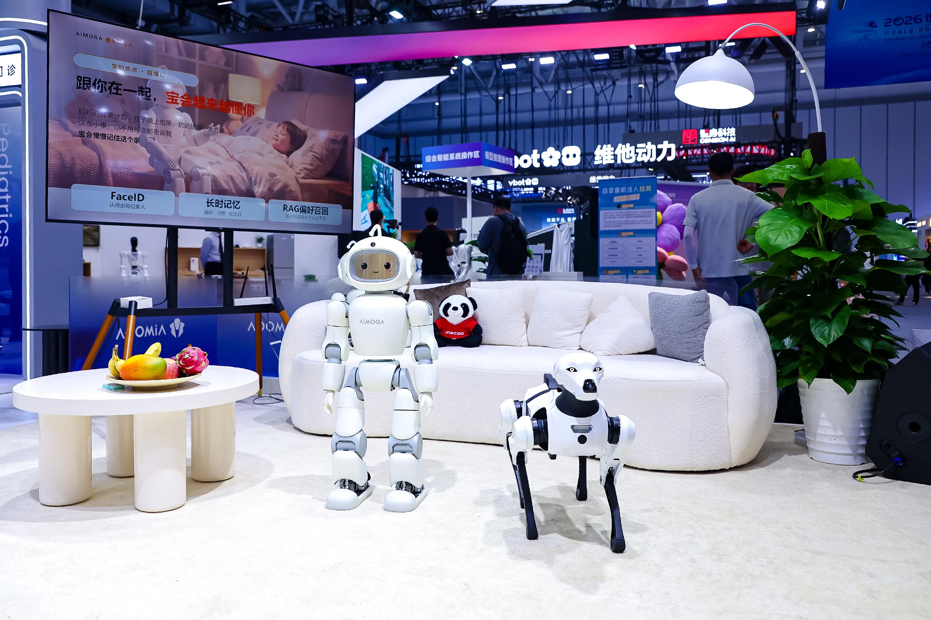 AiMOGA Perkenalkan Mobo, Robot AI yang Dirancang Jadi Pendamping Keluarga 2 AImoga Mobo robot Ai pendamping keluarga