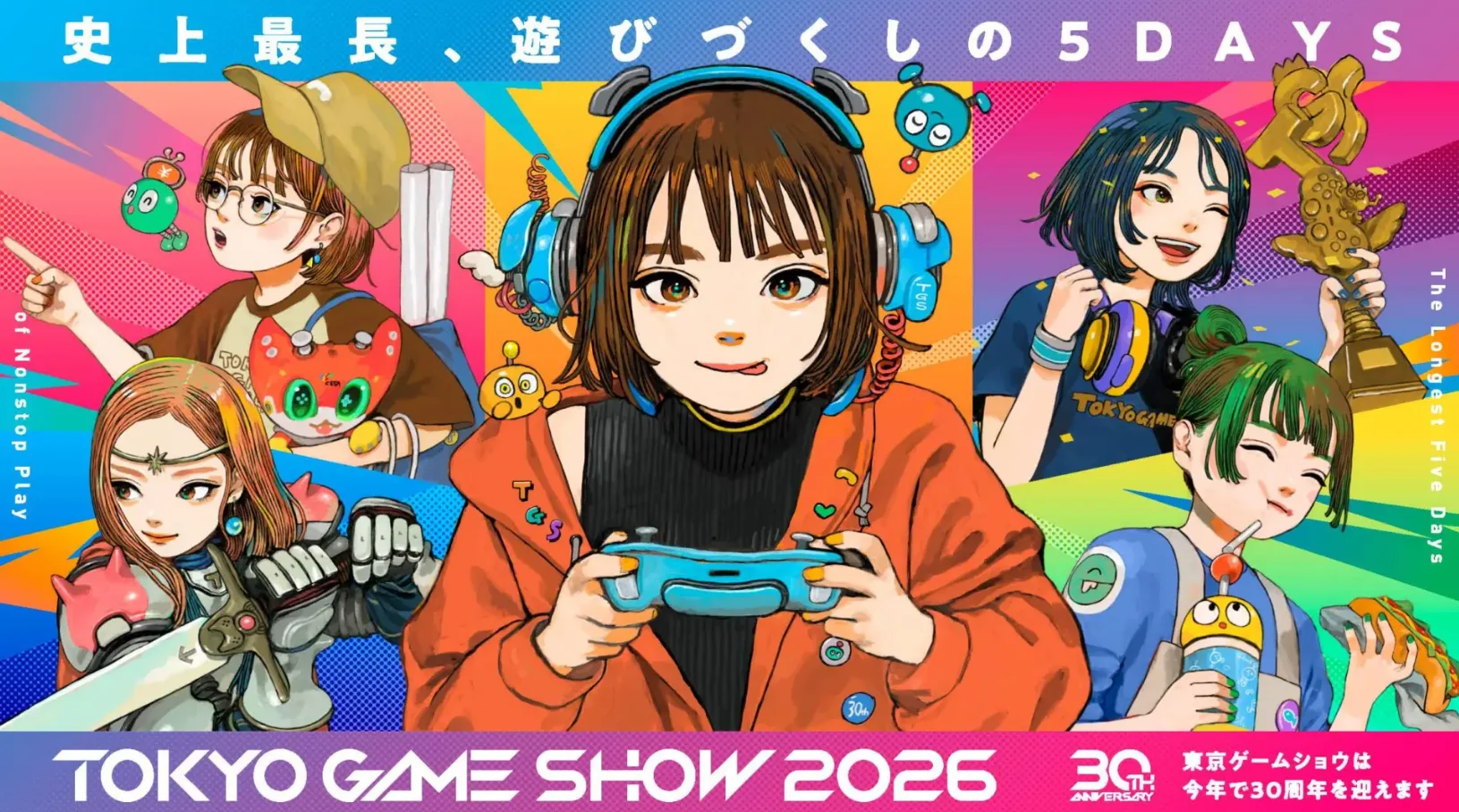 Tokyo Games Show 2026: Highlights Hari Pertama 2 d63c3159bb576a86410cc3f3264c1105