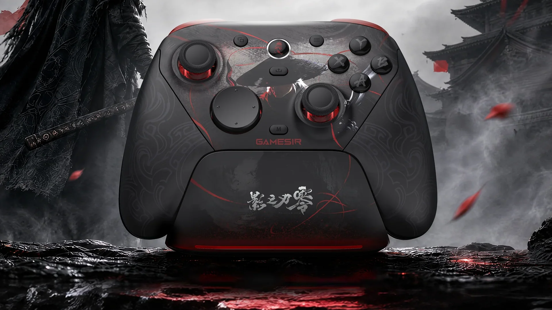 GameSir Hadirkan Controller G7 Pro 8K PC Edisi Phantom Blade Zero 2 52d091b4dcb0535708fb35b1256b941a
