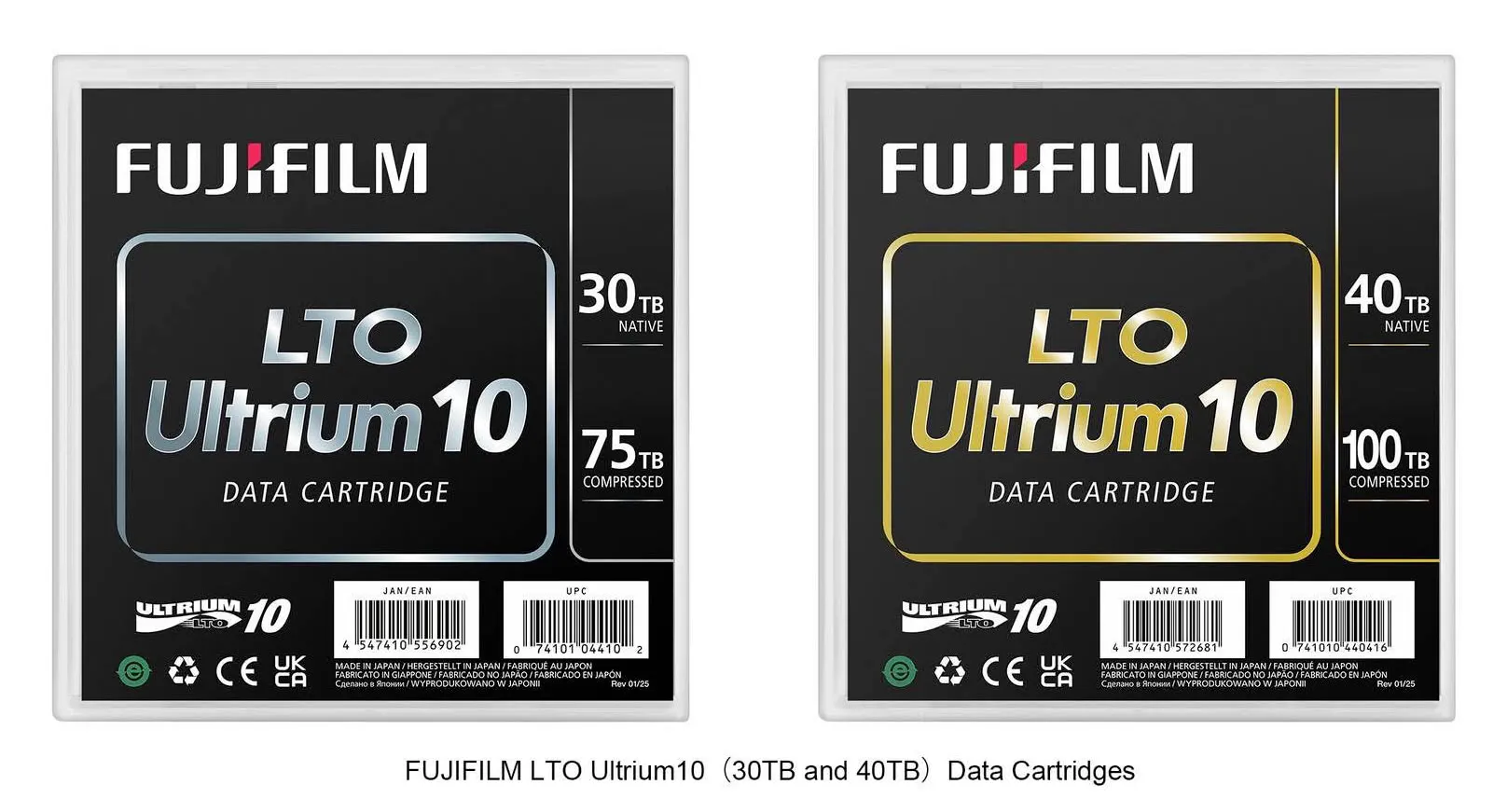 fujifilm magnetic tape storage